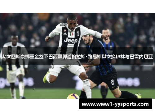 comment-img