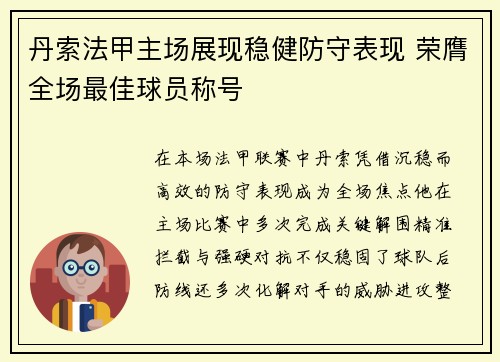 comment-img